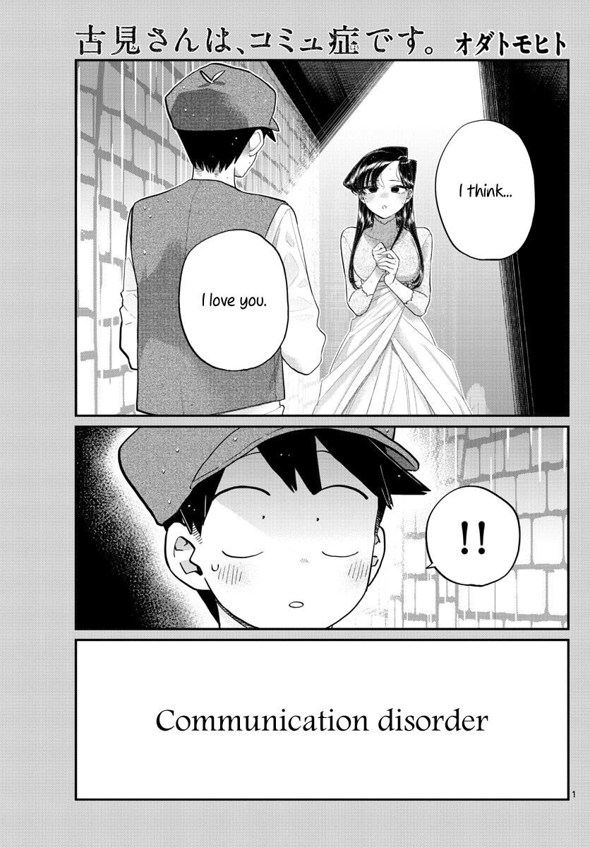 Komi-san wa Komyushou Desu. - Ch.224 - Share Any Manga on MangaPark