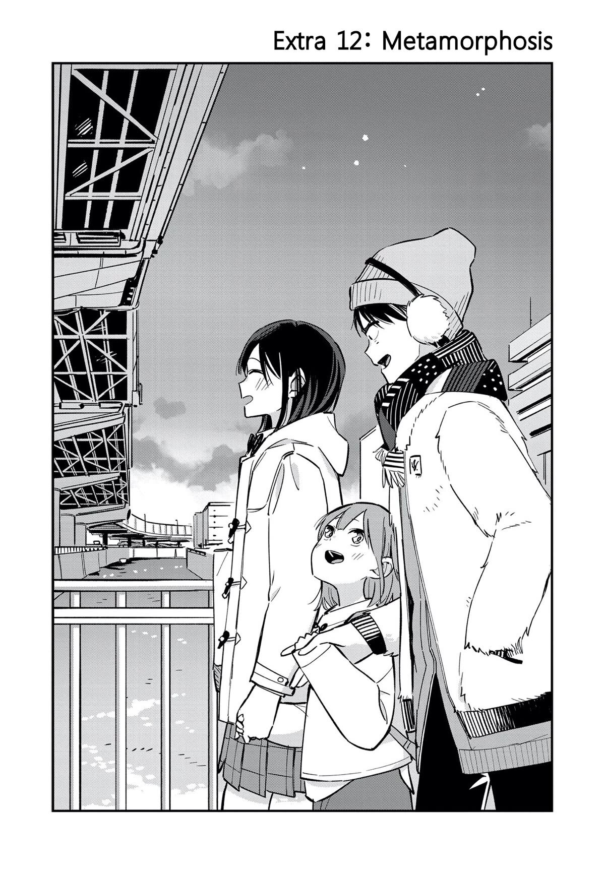 Manga Chapter Image