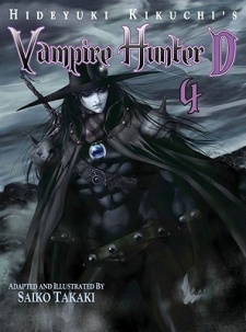 Hideyuki Kikuchi's Vampire Hunter D