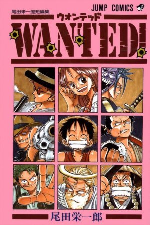 Wanted! (Eiichiro Oda)