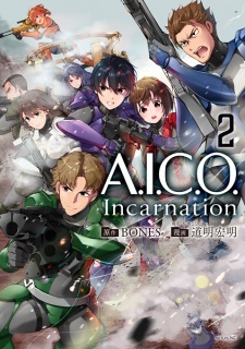 A.I.C.O.: Incarnation