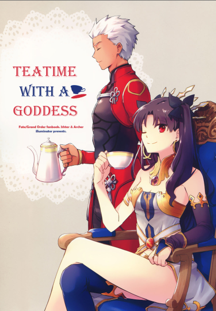 Fate/Grand Order - Megami-sama to Tea Time (Doujinshi)