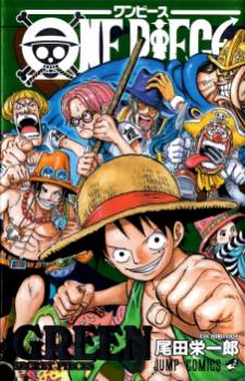 One Piece (Databook)