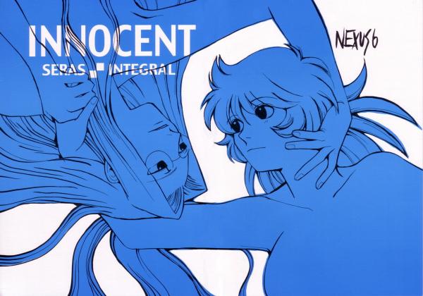 Hellsing - Innocent (Doujinshi)