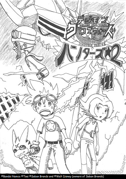 Digimon Xros Wars -  Young Hunters Who Lept Throught Time (Doujinshi)