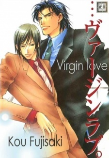 ...Virgin Love