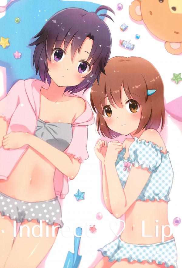 THE iDOLM@STER - Indirect Lip (Doujinshi)