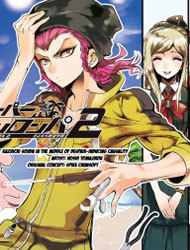 Super Dangan Ronpa 2: Kazuichi Souda in the Middle of Despair-Inducing Casuality