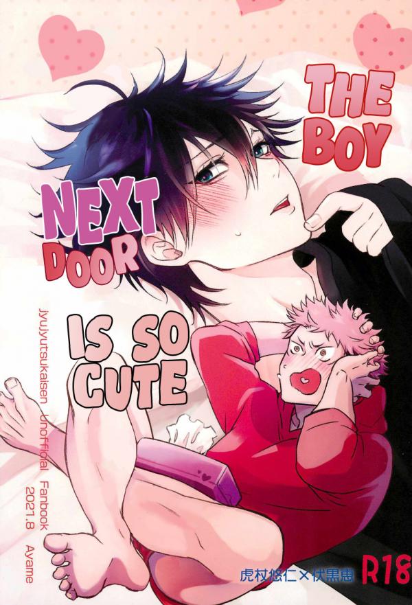 Jujutsu Kaisen - Tonari no Anoko ga Kawaikute! | The Boy Next Door Is So Cute